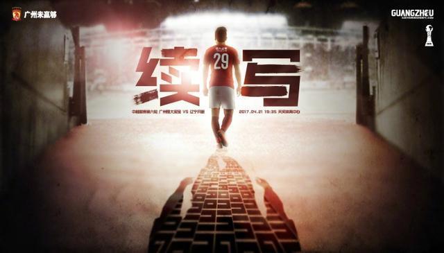 黄建新导演表示在拍摄《建党伟业》后再拍《1921》，有很大压力，毕竟再次讲述同一个故事需要全新的叙事角度与表现手法才能不让观众感到重复与厌倦，于是便;委托国外很多合作伙伴，寻找这个年份与中国相关的历史，终于日本的朋友找到一份绝密的电报，拓宽了影片的国际视野，找到了故事可以进行展开的新角度